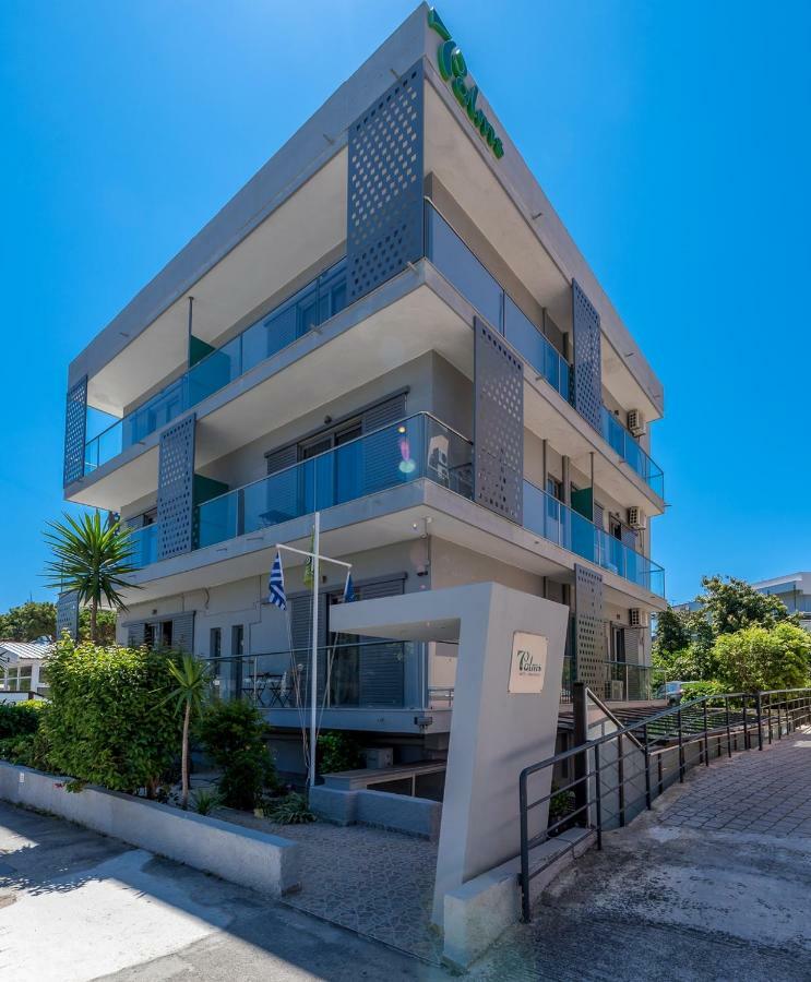 7Palms Aparthotel Rhodes City Luaran gambar